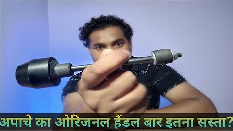 TVS Genuine - Apache RTR Handle Bar Damper Bit Assembly