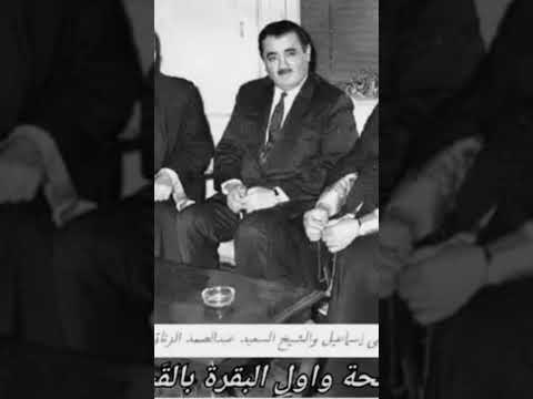 جواب النهاوند في أبهى صوره لإستاذ الشيخ الشحات الشيخ السعيد عبدالصمد الزناتي