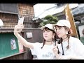 りかりこ おかげ横丁へ行く！ りかりこスタイルブック「＃りかりこ」三重県撮影Part10