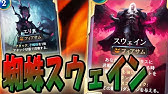 Ark 染料の作り方 Ark Survival Evoleved 調理鍋 Youtube
