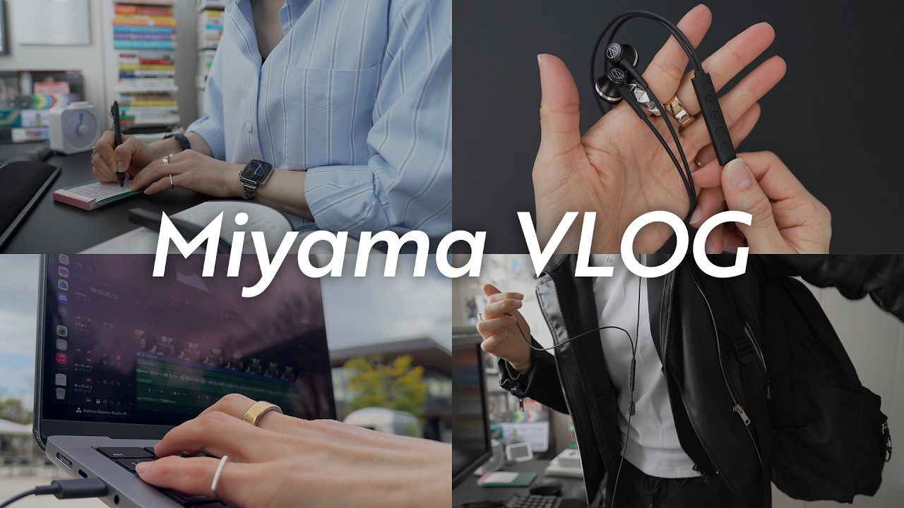 vlog - 仕事に読書に没頭するフリーランスの2日間 / 春のテラス作業👩💻と映画館通い / ノイキャン×有線イヤホンで作業も趣味も捗る日々 with ATH-CKD7NC