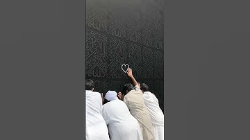 سورة الفاتحة بصوت القارئ:وضاح بن محمد خالد