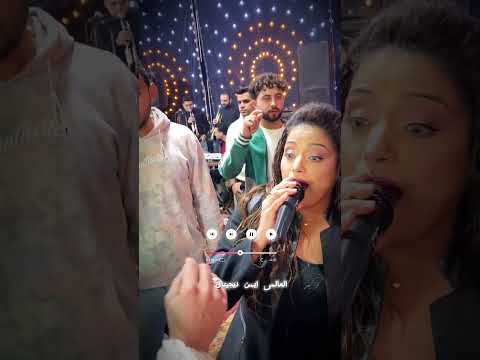 السندريلا امل الشريف