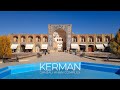 KERMAN, IRAN 2021 - Walking in Ganjali Khan Complex / ایران - کرمان