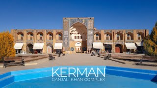 KERMAN, IRAN 2021 - Walking in Ganjali Khan Complex / ایران - کرمان