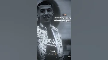 مهرجانات اغاني حوده حلات واتس اسلام الزهار لايوجد في الحياه وفاء هنا البقاء للاقوياء 