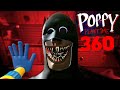 Poppy Playtime but BATMAN is after you instead of Huggy Wuggy (360 VR)