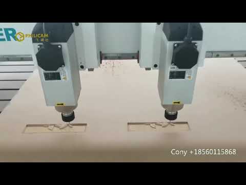 China 1800*2500mm wood