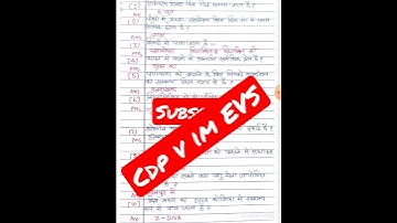 CTET/UTET 2022 EVS important question #utet #ctet CTET 2022/23