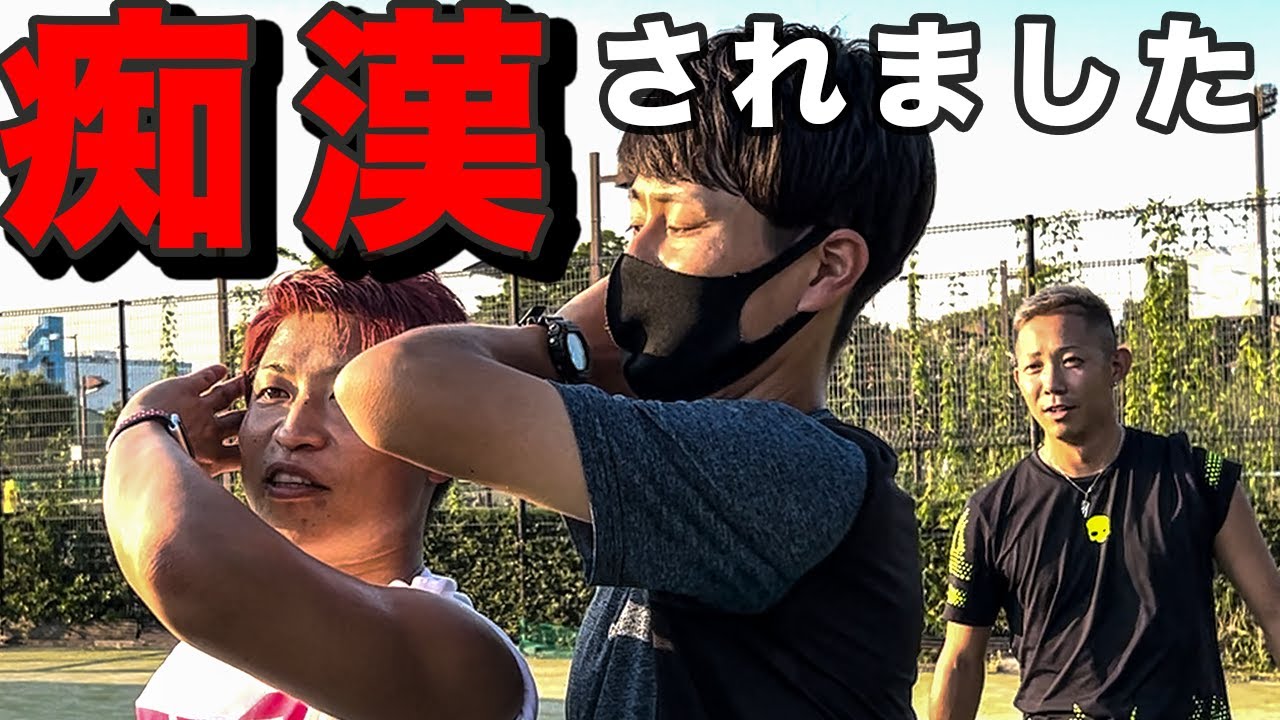 当時のメディア報道・掲載写真