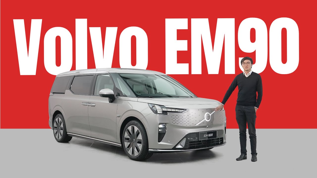 Video till Det här är Volvo EM90
