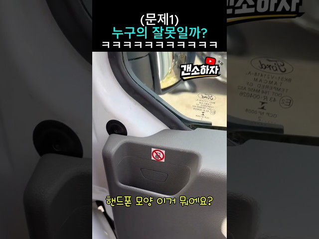 딜러도 손님도 예상 못한 결말 ㅋㅋㅋㅋㅋㅋㅋ