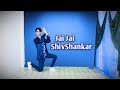 Jai jai shivshankar  war  hrithik and tiger  dance choreography  lucky panchal dance