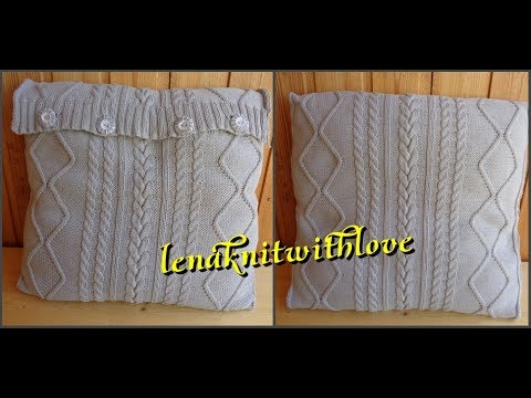 Схемы вязания подушек спицами с описанием