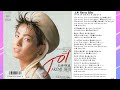 石井明美 「SHAKE UP~抱きしめて~」「上海 Rainy Blue」(CD)