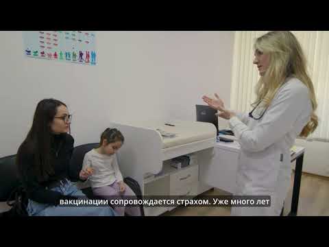 Calea spre un viitor mai sigur: fără rujeolă, fără rubeolă, fără oreion”