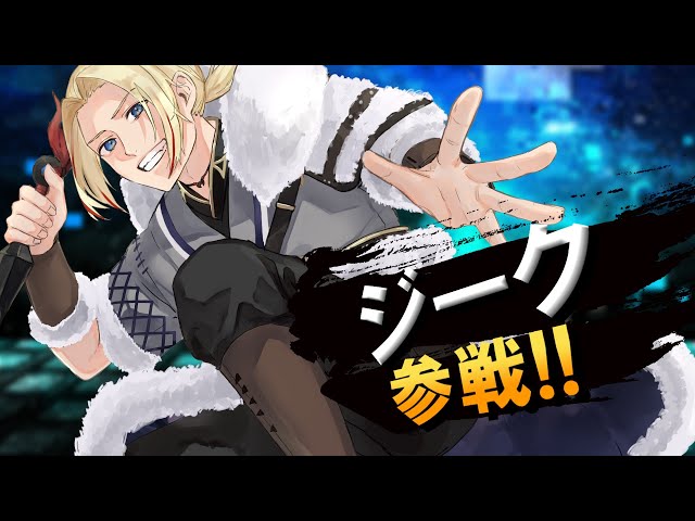進撃の巨人The Final Season完結編(前編) 0時25分 放送開始まで待て