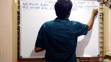 SSLC/NCERT.ಗಣಿತ.ಸಮಾಂತರ ಶ್ರೇಢಿಗಳು.ಅಭ್ಯಾಸ 1.3 (7)ಮತ್ತು(9).ಪರಿಹಾರ. Arithmetic progressions solutions