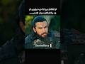 ertugrul gazi ke sipahiyon ko jab pata Chala ki sardar jinda hai#ertugrulghazy # #shortsviral