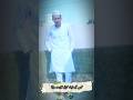 Mohabbat rasool se #trending