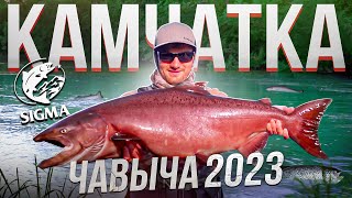 :    |  2023 |      | King salmon Fishing! |