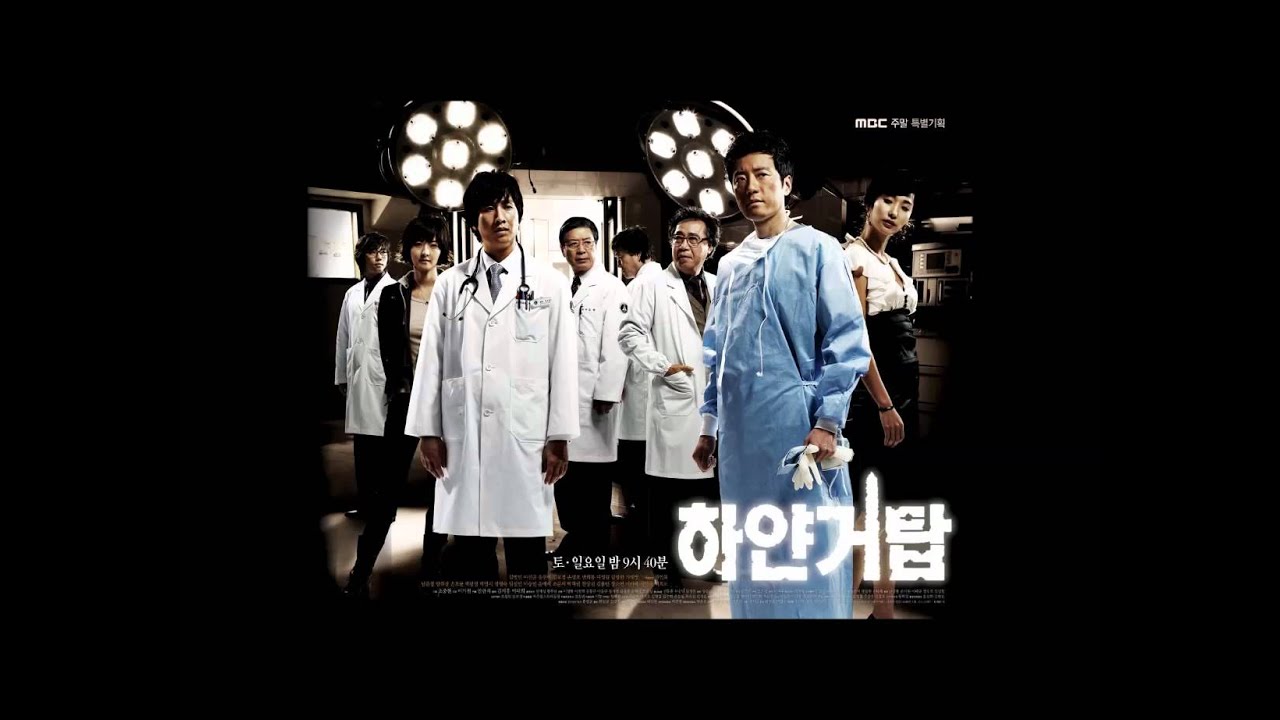 익스트림무비 - 2019년 일드 '하얀 거탑' 조연진 발표