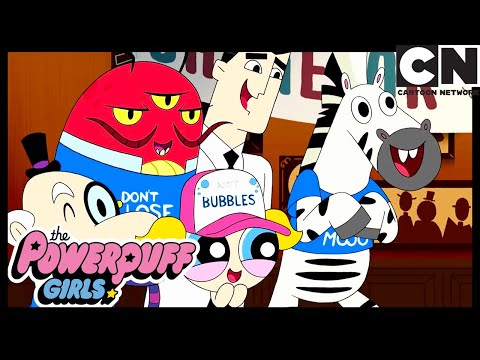 Свирепая невеста | Суперкрошки | Cartoon Network