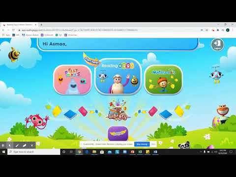 How to Access Reading Eggs