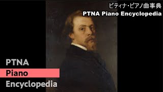 こども音楽会 トロイメライ - 演奏動画のサムネイル