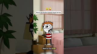 When you're too smart 🤣 l Wait for Twist l #shorts