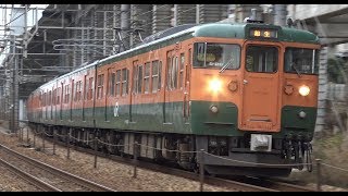 【湘南6連!!】JR山陽本線　普通列車115系電車　ｵｶD-26編成+ｵｶD-27編成