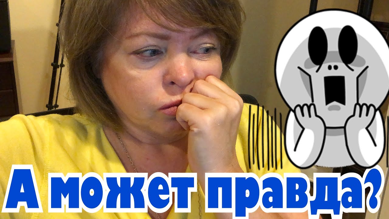 Пока ждет автомобиль