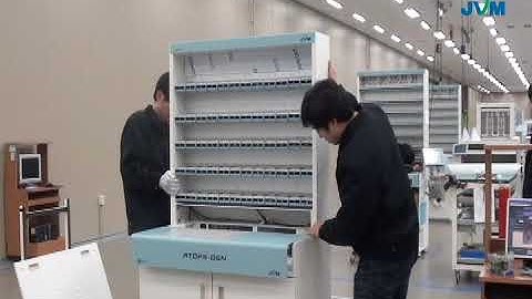 JVM DEN 全自動包藥機