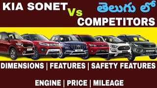 Kia sonet review - https://www./watch?v=jdo8yvzeq9s hyundai venue
https://youtu.be/vrtaibzkkci xuv 3oo https://youtu.be/sxxmz1ci...