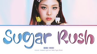 BIBI Sugar Rush (Перевод на русский) (Color Coded Lyrics)