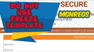 Use of Freeze Template | Secure Software | MGNREGA Scheme Estimate
