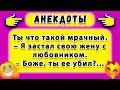 🔥 &quot;ГЕРАКЛ НЕ ВЫДЕРЖАЛ!&quot; – САМЫЕ УГАРНЫЕ СЛУЧАИ, КОГДА ЛЮБОВНИКИ ПРЯТАЛИСЬ ОТ МУЖЕЙ