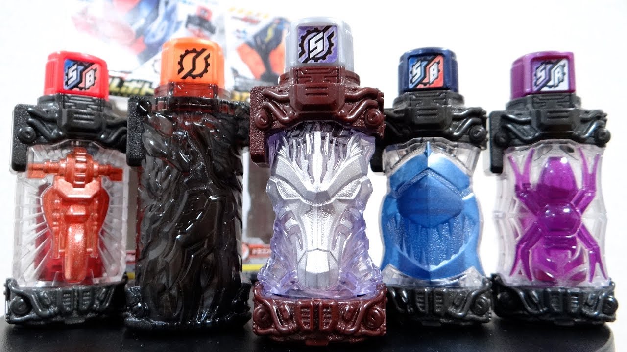ロージーモンスター ブルマ The completely new Zebra Full Bottle has arrived! SG Full