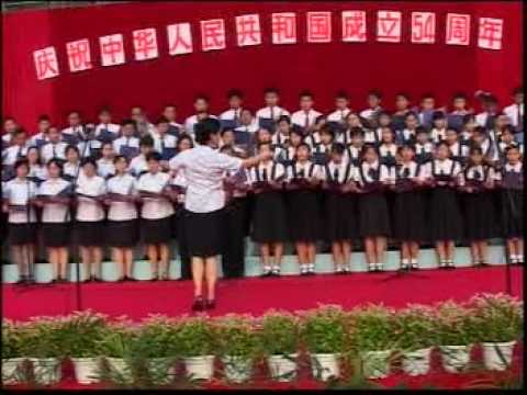 2003年 国庆晨会 深圳实验学校高中部