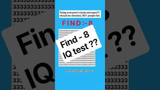 Only 1% People Can Find 8 In This Picture 😱 IQTest