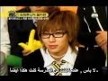 Sungmin Protects a Girl (مترجم عربي - Arabic sub)