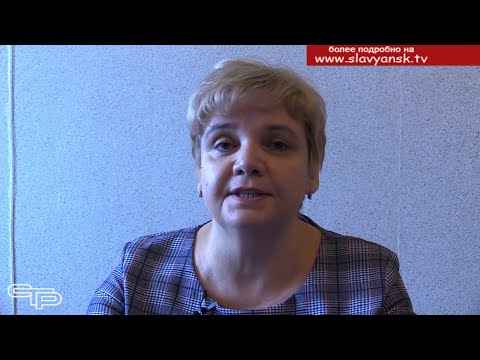 Всероссийская перепись населения