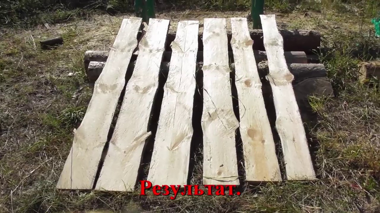 Установка и настройка пилорамы 2. - YouTube