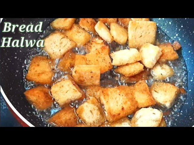 Bread Halwa  | muslim style bread halwa | hyderabadi double ka meetha | N COOKING ART