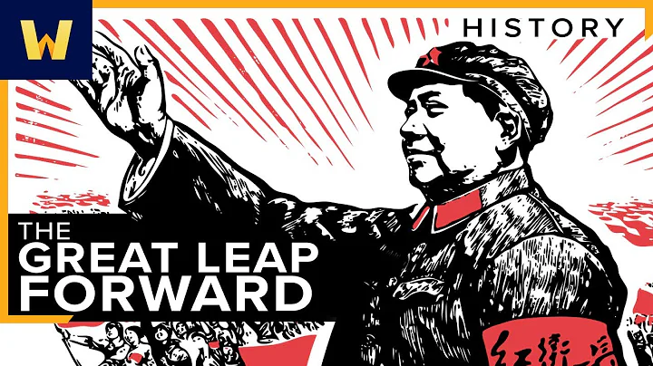 The Great Leap Forward | Mao Zedong and the History of China - DayDayNews