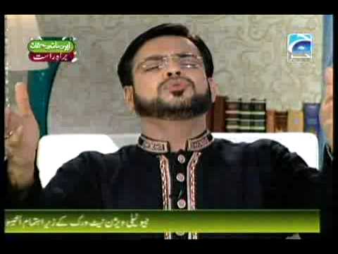 mein to panjtan ka ghulam hoon by amir liaquat mp3 mein to panjtan ka ghulam hoon by amir liaquat mp3