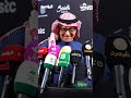 عبدالمجيد عبدالله يستضرف على أحد الصحفيين سؤالك طويل زيك ليلة عبدالمجيد عبدالله موسم الرياض
