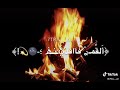 وين الحبيب ارجوك يا صبح وينه وين الحبيب ارجوك يا صبح وينه