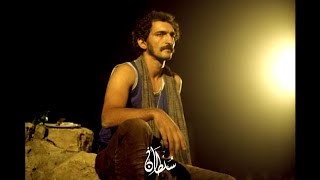 Arabic Boombap Type Beat | \