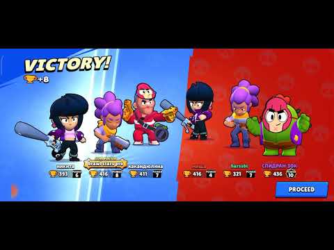 26 ოქტომბერი, 2021